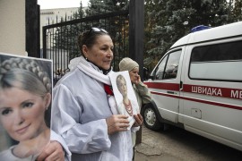 У лікарні «Укрзалізниці» в Харкові зустрілися з Юлією Тимошенко