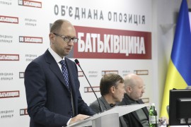 Арсеній Яценюк виступив на XI з’їзді ВО «Батьківщина»