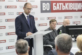 Арсеній Яценюк виступив на XI з’їзді ВО «Батьківщина»